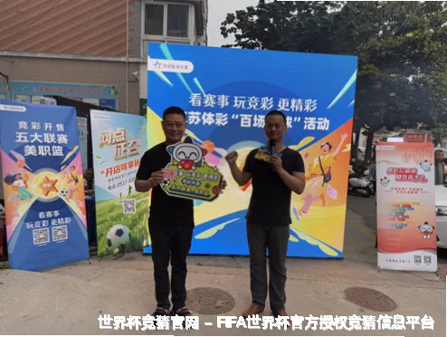 专业团队，数据为魂