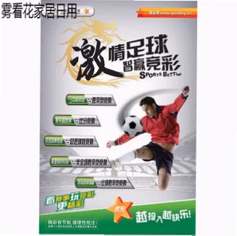 让数据温暖每一份热爱